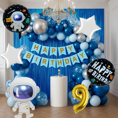 Pack of 4, 50 Pcs, Space Theme 9th Birthday Decor Combo for Boys - Astronaut Foil Balloon, Blue Foil Curtain, Arch Tape