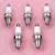 5 Pcs Spark Plug for 4 Stroke 35CC Brush Cutter