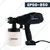 JRS Drive by Eastman 2.6 mm Nozzle Size Paint Spray Gun, 800ml Aluminum Cup, Includes Cleaning Brush (EPSG-850)