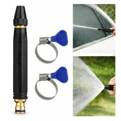 AGT Car Washing Gun Adjustable Spray, High Pressure Nozzle (Pack of 2)