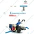 Sprayman BSC 840 Self Start, Back Rotary Power Tiller, With 9 HP HONDA GX270 Petrol Engine (6 Month Warranty)
