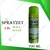 Sprayzet 700 ml Wax Kote, for corrosion prevention