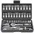 Honiton 46 pc, 1/4 th square drive socket and socket bit set. 
