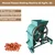 Manual Peanut Shelling Machine 80 Kg/Hr, MS Body Without Motor