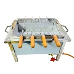 Premium Quality SS 13x18x12 inch Gas Operated BBQ Grill with 4 Skewers