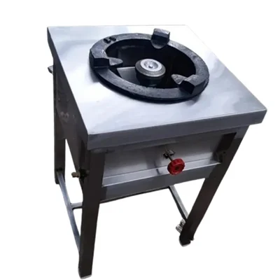 SBWG Premium Quality Stainless Steel 23 x 23 Inch Single Burner Range