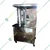 Commercial 35-45 Kg SS Cabinet Type Gas Operated Shawarma Machine With Tawa