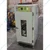 Automatic Electric Chapati Warmer 800 Chapati Capacity with 4 Shelves for Canteens, Restaurants, Hostels, Catering