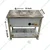 GBE 35 X 18 X 32 inch 9.2 Litre SS Electric Operated Bain Marie of 1/2 GN Pan With 1 Undershelf