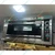 Stainless Steel 16x24 Electric Stone Base Pizza Oven 1 Deck and 1 Tray, 400°C