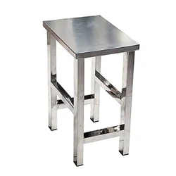 Vinayak Machines 24X34X50 Cm Stainless Steel Multipurpose Square Stool