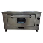 High Quality Stainless Steel 13 x 24 inch Stone Base Gas Operated 6 Pizza Oven