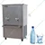 Celfrost S. DLX 150/150 Storage Electric Water Cooler, 150L Cooling Capacity with 1 Year Warranty 