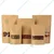 100gm, 10cm x17cm Kraft Paper Standup Pouch with Transparent Window for Food Storage and Packaging(Pack-50 pcs)