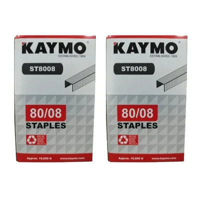 Kaymo 2 Packs of 80 Series 08 mm Stapler Pins - 20000 pcs (ST8008)