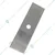 Heavy Duty 14 Inch 2.5 mm Flat Steel 2T Blade For Petrol Brush Cutter, BC-156