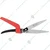 Falcon FGS-2000 Steel Grass Shear Durable Lawn & Garden Cutting Tool