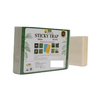 WAVAR A5 Size (6 x 8 inch) White Sticky Trap(Pack-Bundle of 1)
