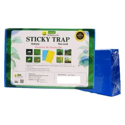 WAVAR A5 Size (6 x 8 inch) Blue Sticky Trap(Pack-Bundle of 1)