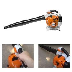 Stihl BG 86 C-E Petrol Operated Handheld Vacuum Blower