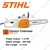 Stihl MSE 141 Electric Chainsaw with 14 inch Guide Bar