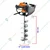 Stihl BT-131, 1.9 HP, 36.3 cc Single Man Operated Earth Auger / Post hole digger with 8 inch Auger Bit