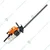 Stihl Petrol Hedge Trimmer With , 27.2cc, 45cm length | HS-45