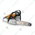 STIHL MS 212, Petrol Chainsaw 38.6 CC with 18 Inch Guide Bar & Chain For Landscaping & Tree Cutting