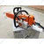 Stihl MS 260, 50.2-cc Chainsaw with 18 inch Guide Bar
