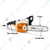 Stihl Electric Chainsaw MSE-210, with 16 inch Guide Bar