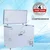 Rockwell 335 Litre (Model - SFR350SDU) Freezer with Storage Baskets and Sliding Door