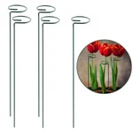 32 Inches Plant Stem Support Metal Stakes, Used for Gardening Purposes(Pack of 5)