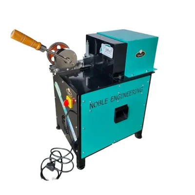 0.5HP Semi Automatic Supari Chips Cutting Machine (Four Blades)