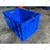 Aristo 100L 600x400x485 mm Complete Closed with Handle Solid Plastic Crate, 64485 CH