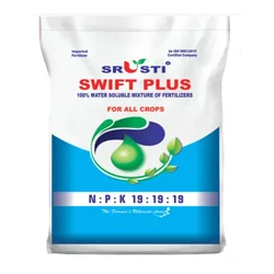 FARMROOT Swift Plus NPK 19-19-19 Fertilizer(Pack-1 Piece)