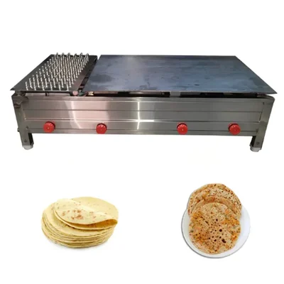 Table Top 50x26x12 inch Chapati (Roti) Tawa Bhatti, Model Gold