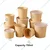 750ml, 400 GSM Tall Kraft Containers (1000 Pcs)with PET Lid
