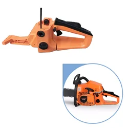  Heavy Duty Petrol Tank Set With Handel for 58cc Chainsaw Machine, CS 064