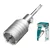 Total 50 mm TCT Hole Core Drill Bit (TAC430501)