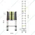 Welbuilt 14 Step 5.4 Meter (18 Ft) Portable & Compact Aluminium Telescopic Ladder | EN131 Certified