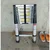 Smarty 13 Steps (12.5 Feet/3.8 Meter) 150 Kg Load Capacity Aluminium Foldable Telescopic Ladder