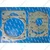 Heavy Duty Gear Box Gasket (2 Sets) for Power Tiller 105-135 Gear Box, E12858120