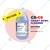 2 Pcs of Chemtex (5 Liter x 2 pcs) CX-C6 Toilet Bowl Cleaner