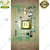 Agriansh Solar Zatka Machine Spare Parts PCB Circuit, 15 KV Transformer & Capacitor for 100 Bigha