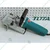 Total 100 mm 950 Watt Biscuit Jointer with 15 Pcs Biscuit Dowel, 11000 RPM (TS70906)