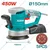 Total 150 mm 450 Watt Rotary Sander With 5 pcs Sanding Sheet, 13000 RPM (TF2041506)