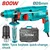 Total 26 mm 800 Watt Rotary Hammer with Drill Bits, Chisel & Keyless Quick-Change Chuck, 1100 RPM (TH308268-2)