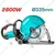 Total 355 mm 2800 Watt Power Cutter With 1 Pcs 355 mm Cutting Disc, 4800 RPM (TPC9203556)