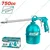 Total 750 ml Air Washing Gun with 210 mm Nozzle Size (TAT20751)