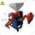 Annapurna 13 HP Diesel Engine Tractor Operated Rice Mill, 25kg to 28kg Hopper Capacity & 600kg Production Capacity